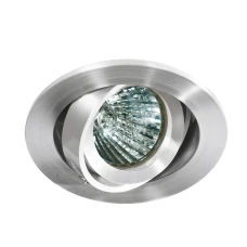 Azzardo CARLO GU10 алюмінієвий AZ0804. Точковий світильник врізний