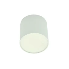 Azzardo MATEO 7 Вт білий AZ1456. Світильник точковий