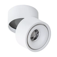 Azzardo Costa 12 Вт 3000K білий AZ2856. Світильник точковий