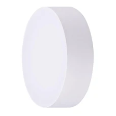 Azzardo Casper 15 Вт 4000K білий AZ4495. Світильник фасадний