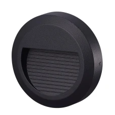 Azzardo Ove 2 Вт 4000K сірий AZ4509. Вуличний світильник