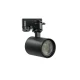Світильник трековий Azzardo Exo GU10 чорний AZ4660