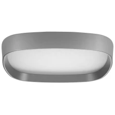 Azzardo Pienza 24 Вт 4000K сірий AZ2720. Стельовий світильник