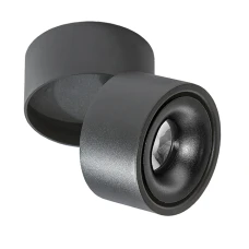 Azzardo Costa 12 Вт 3000K чорний AZ2857. Світильник точковий