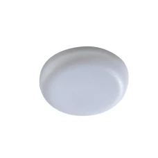 Azzardo Lamir 16 Вт 4000K білий AZ4386. Точковий світильник врізний