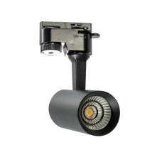 Azzardo Kirke 10 Вт 3000K/4000K/6000K чорний AZ4656. Трековий світильник