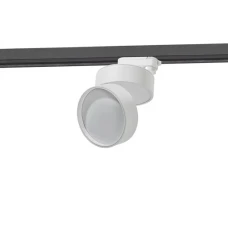 Azzardo MONA LED-модуль 18Вт 3000К білий AZ4548. Трековий світильник