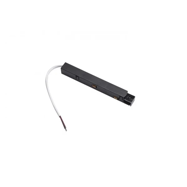 Драйвер електричний Azzardo TRACK MAGNETIC DRIVER E27 чорний AZ4675