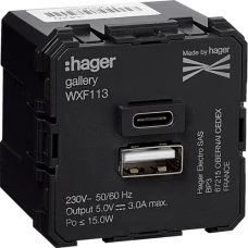 Hager Розетка 1xUSB-A, 1xUSB-C, 3А, Lumina/Gallery WXF113