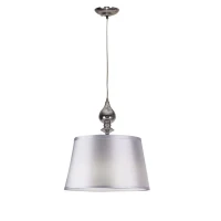 Candellux PRIMA E27 срібний 31-03690. Світильник підвісний
