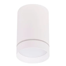 Candellux TUBA GU10 білий 2282770. Точковий світильник