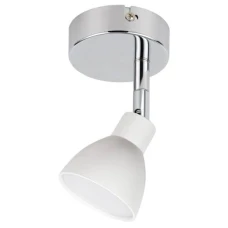 Candellux ROY 5 Вт 3000К хром 91-67524. Бра