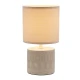 Настільна лампа Candellux DINA E14 бежевий 41-24404