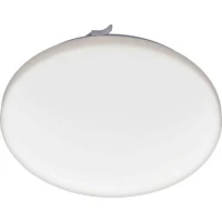 Eglo FRANIA PRO 22Вт 3000К білий 64942. Стельовий світильник