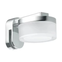 EGLO ROMENDO 5Вт 3000К сірий 97842. Бра