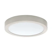 Eglo FUEVA 22Вт 4000К білий 64725. Стельовий світильник