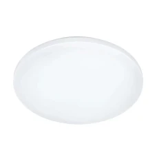 Eglo RONCO 7Вт 3000К білий 900297. Світильник вуличний
