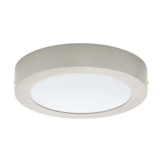 Eglo FUEVA 17Вт 3000К білий 64715. Стельовий світильник