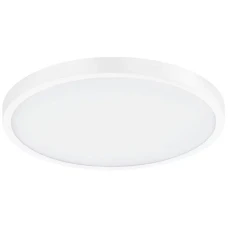 Eglo FUEVA 25Вт 3000К білий 97262. Стельовий світильник