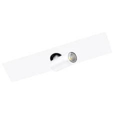 Eglo TP SPOTLIGHT 9Вт 3000К білий 98818. Трековий світильник