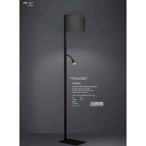 Торшер Eglo FOLIGNO LED-модуль 9Вт 3000К чорний 390068 - Фото 2