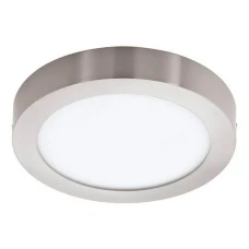 Eglo FUEVA-Z 17Вт 2700-6500К білий 900114. Точковий світильник