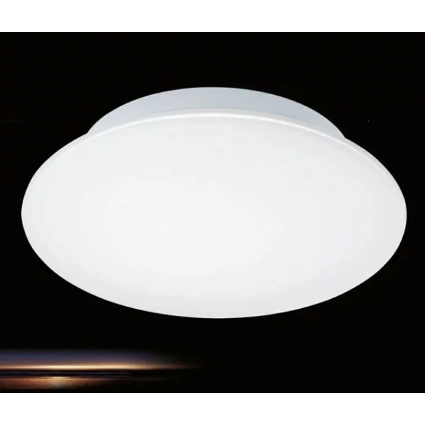 Стельовий світильник Eglo BARI PRO 18Вт 3000К білий 32242 - Фото 2