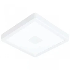 Eglo IPHIAS 17Вт 3000К білий 900282. Світильник вуличний