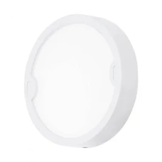 Eglo ALFENA 10Вт 3000К білий 65035. Світильник вуличний