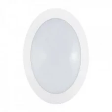 Eglo BELLARIA 6Вт 3000К білий 62211. Світильник фасадний