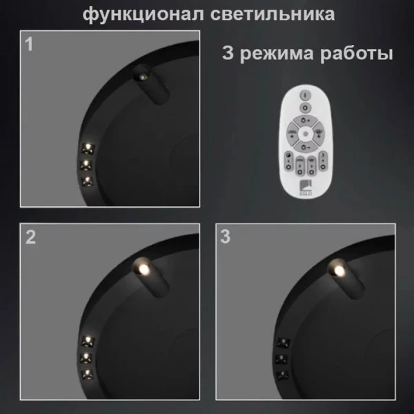 Підвісний світильник Eglo BRUSCOLI 50Вт 3000К чорний 390053 - Фото 3