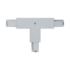 Eglo T-CONNECTOR сірий 60119. Комплектуючі до трекових систем