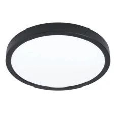 Eglo ARGOLIS 20Вт 2700-6500К білий 900126. Світильник вуличний