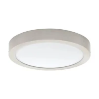 Eglo FUEVA 22Вт 3000К білий 64724. Стельовий світильник