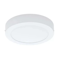 Eglo FUEVA 17Вт 3000К білий 64713. Стельовий світильник