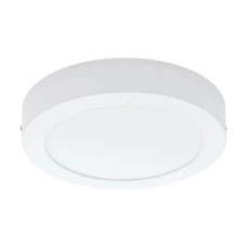 Eglo FUEVA 17Вт 4000К білий 64714. Стельовий світильник