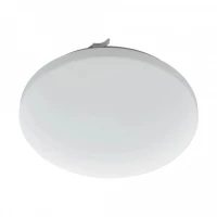 Eglo FRANIA 17Вт 3000К білий 97884. Стельовий світильник