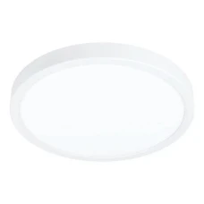 Eglo FUEVA-Z 20Вт 2700-6500К білий 98843. Стельовий світильник
