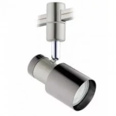 Eglo DAVIDA GU10 сірий 61914. Трековий світильник