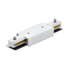 Eglo TB MIDDLE FEEDER білий 99738. Конектор