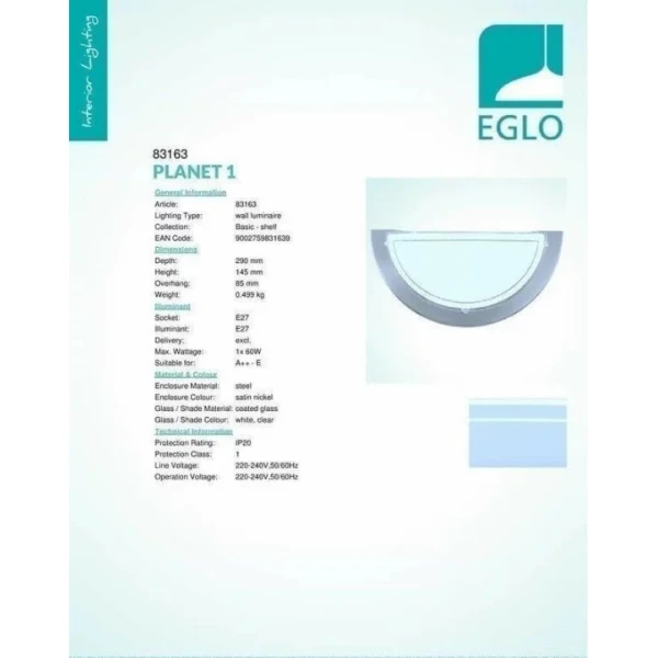 Бра Eglo PLANET E27 7Вт білий 83163 - Фото 4