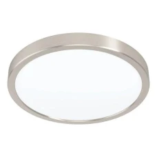 Eglo FUEVA-Z 20Вт 2700-6500К білий 98845. Стельовий світильник