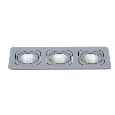 Eglo VASCELLO P 18Вт 4000К сірий 61655. Точковий світильник