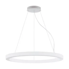 Eglo PASTRENGO 150Вт 3000К білий 63044. Люстра
