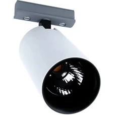 Eglo VILLANOVA 12Вт 4000К білий 66451. Трековий світильник