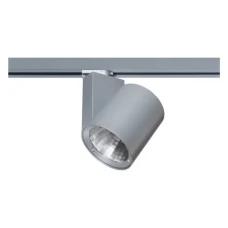 EGLO FERRONEGO 40Вт 3000К сірий 61449. Трековий світильник