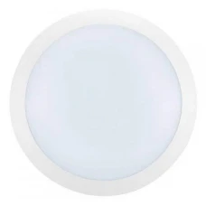 Eglo BELLARIA 12Вт 3000К білий 62219. Світильник вуличний