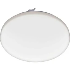Eglo FRANIA PRO 9Вт 3000К білий 64941. Стельовий світильник