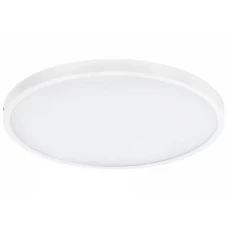 Eglo FUEVA 25Вт 3000К білий 97271. Стельовий світильник