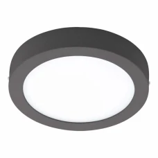 Eglo ARGOLIS 17Вт 2700-6500К білий 98173. Світильник вуличний
